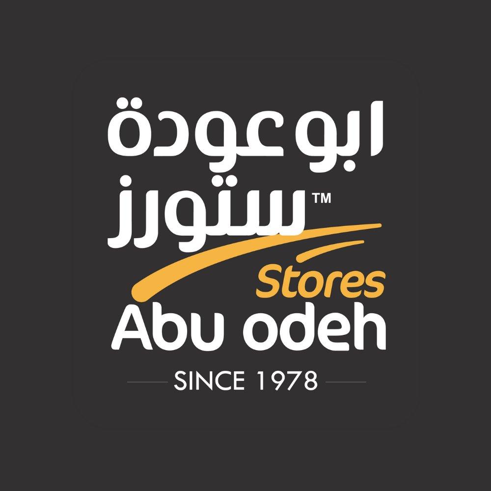 أبو عودة ستورز جولد الفحيص
